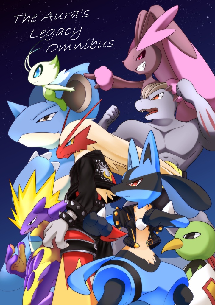 The Aura's Legacy Omunibus