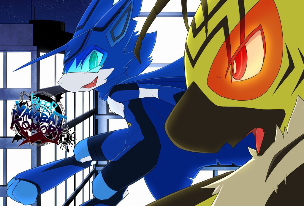 BLOOD HERO VAMBAT KOMORI 2