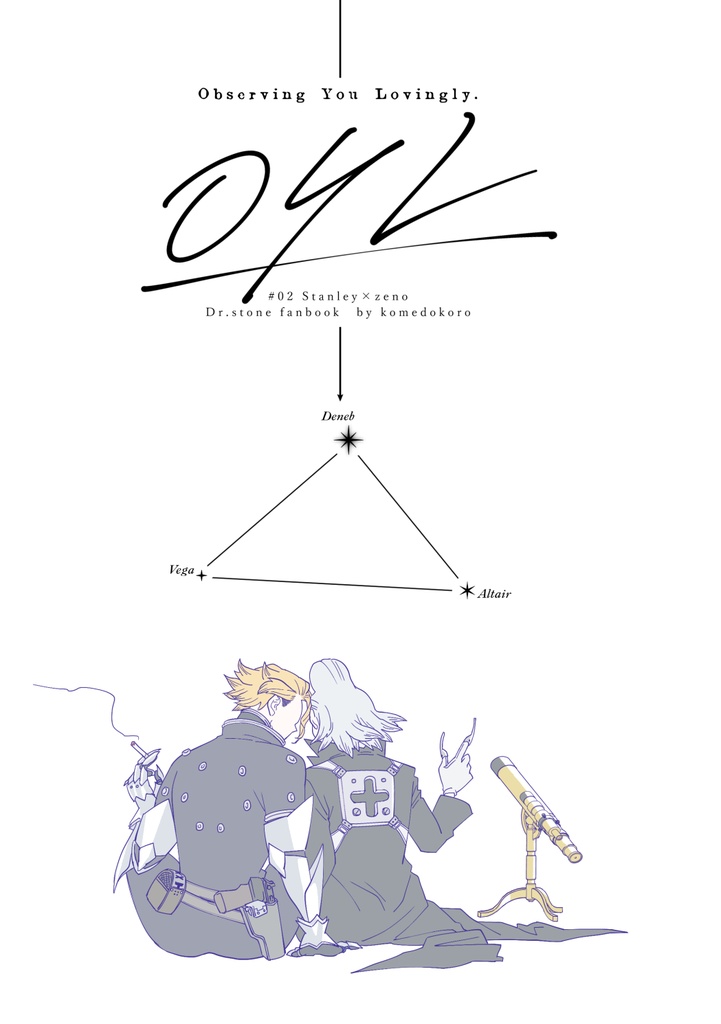 OYL
