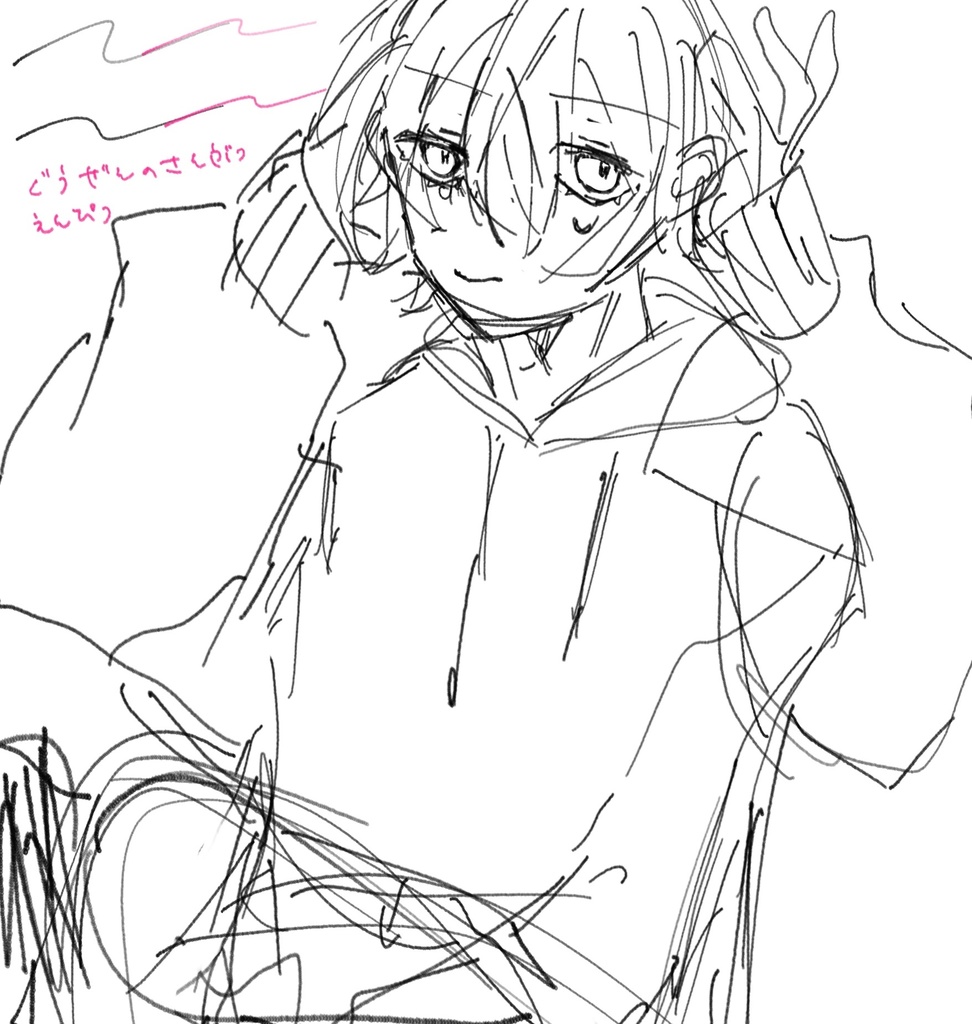 ぐうぜんのさんぶつペン