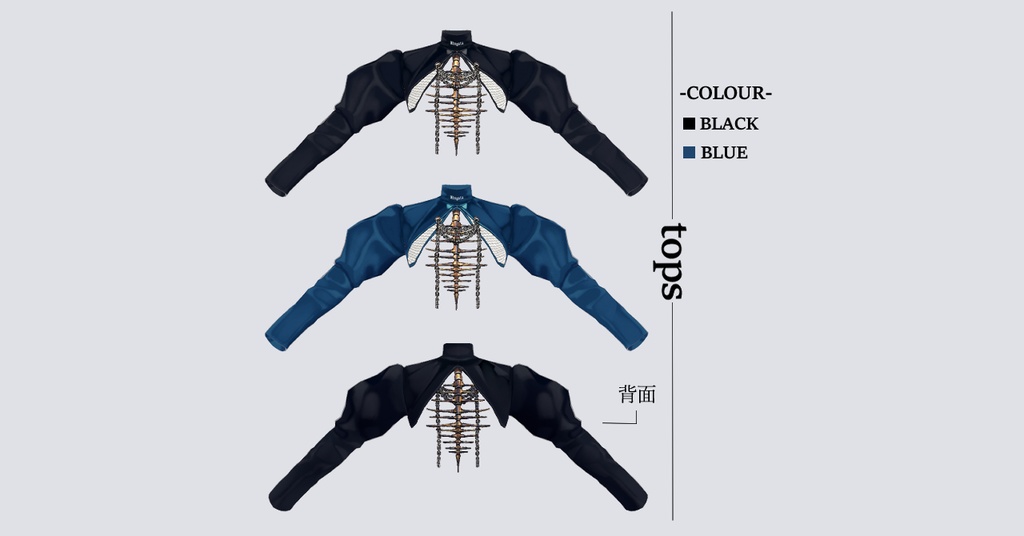 【無料/FREE】tops & innerwear【Vroid 衣装】