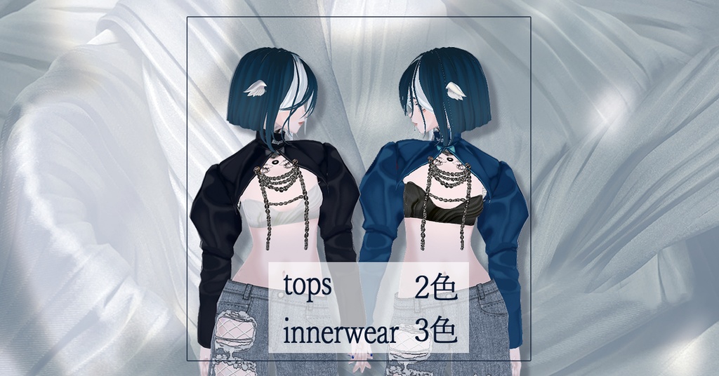 【無料/FREE】tops & innerwear【Vroid 衣装】