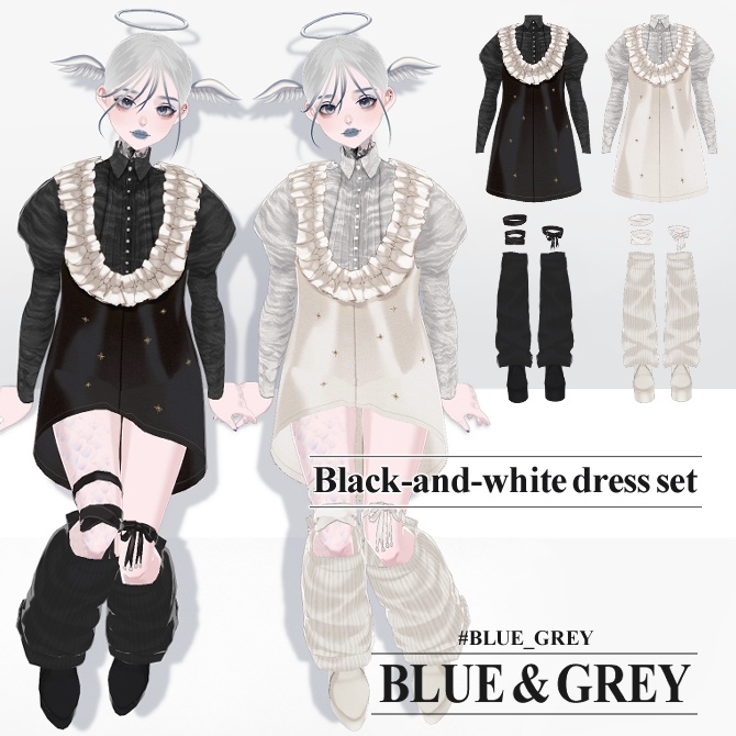 【5点セット】黒白2色ワンピースセット(Black and white dress set)【Vroid 衣装】