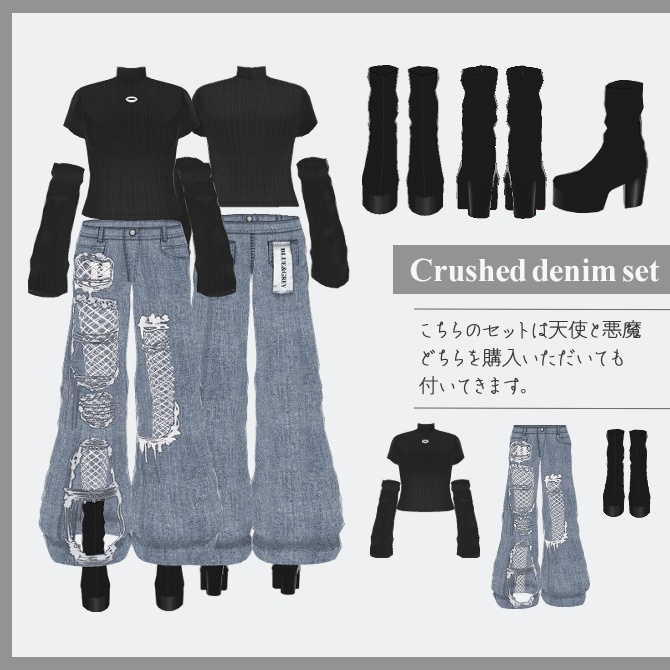 【2 types】天使と悪魔ワンピース(Angel and Devil Dress Set)【VRoid 衣装】