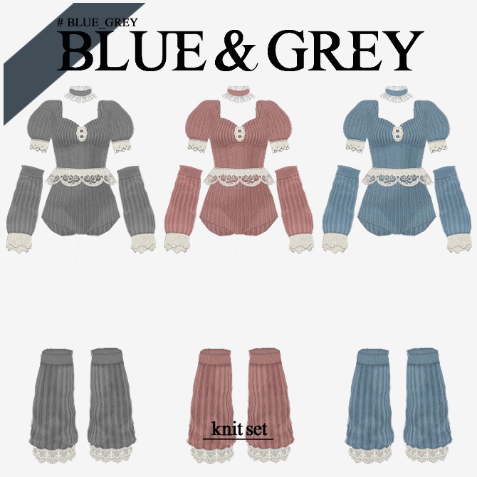 【3 color】knit set【VRoid 衣装】