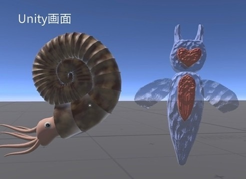 【無料】Ocean Research Pack|海洋生物3Dモデルセット【素材】