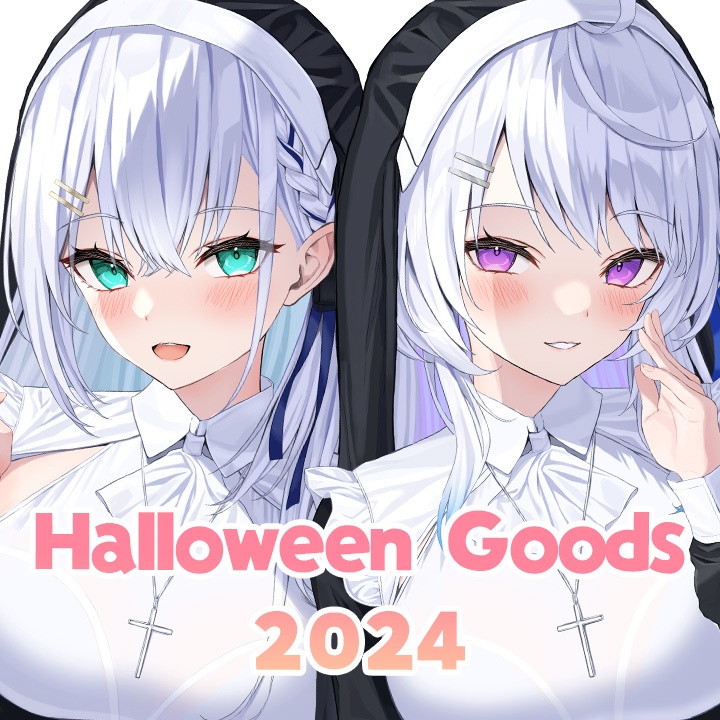 2024 Halloween Goods