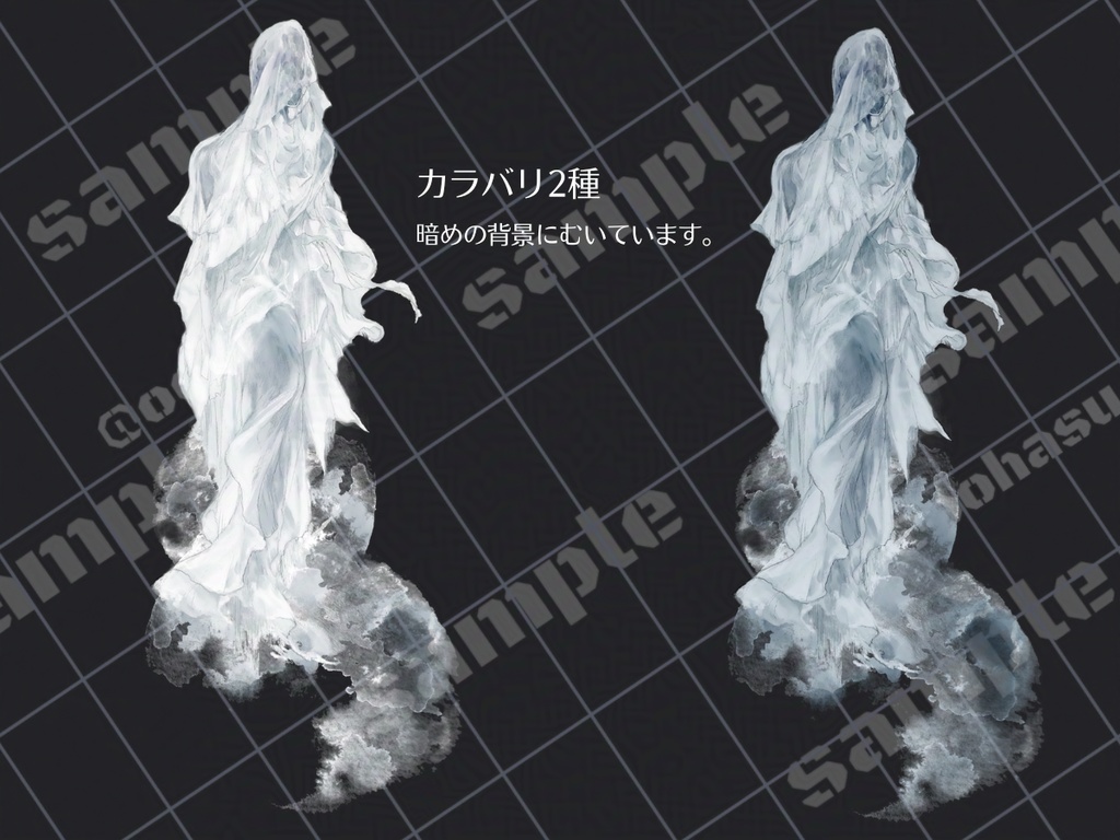 神話生物素材 「タウィル・アト=ウムル」(ウムル・アト=タウィル)