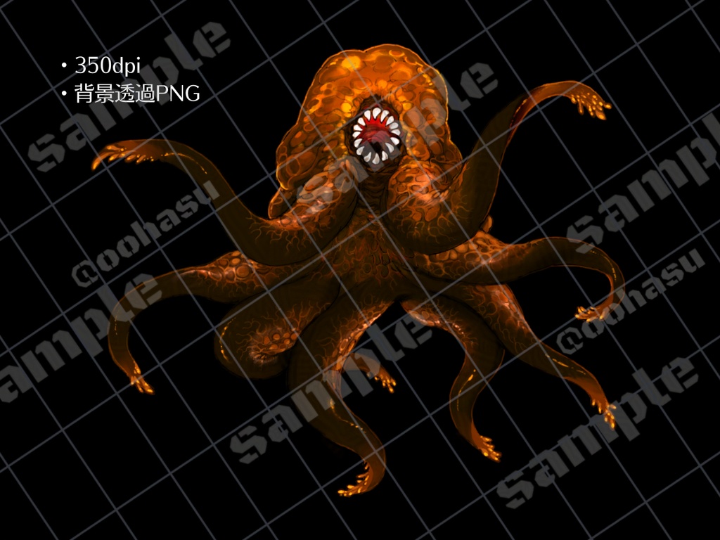 神話生物素材 「ニーオス・コルガイ」