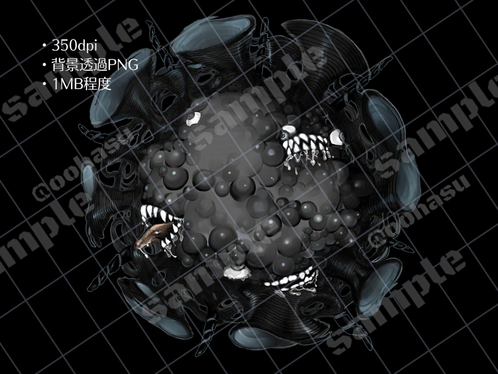 神話生物素材 「ザソグ」