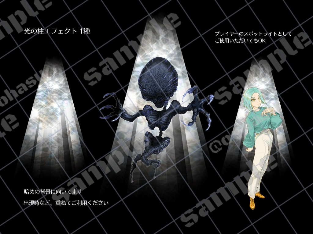 神話生物素材 「クァチル・ウタウス」【SPLL:E191351】