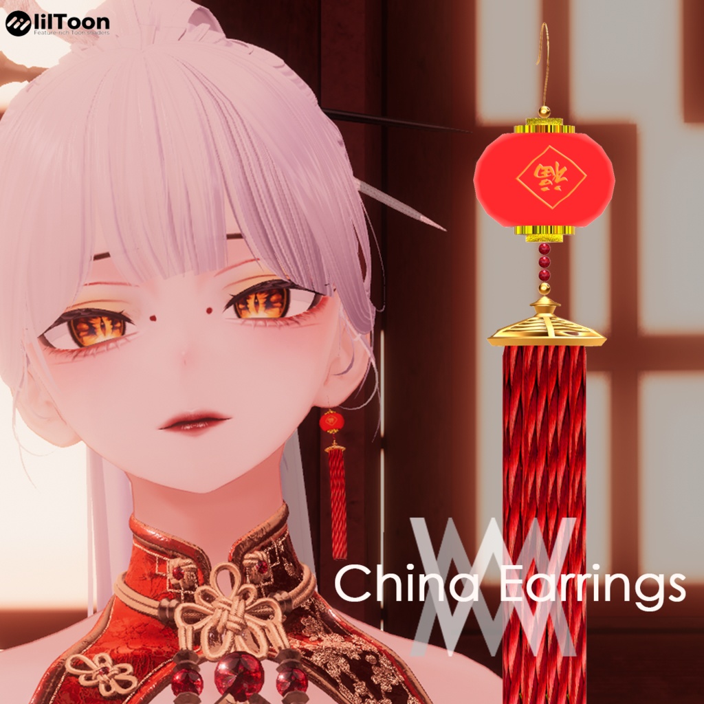 China Earrings