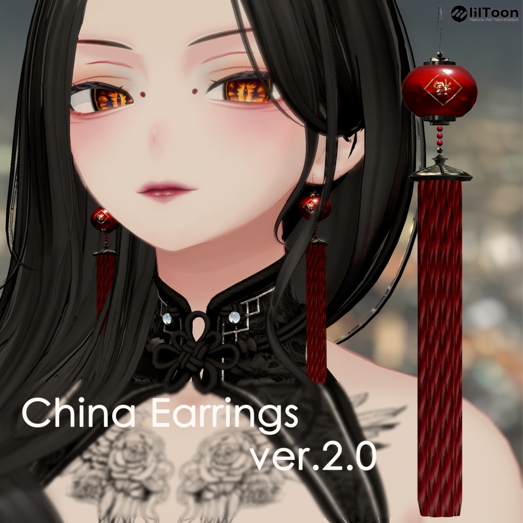 China Earrings