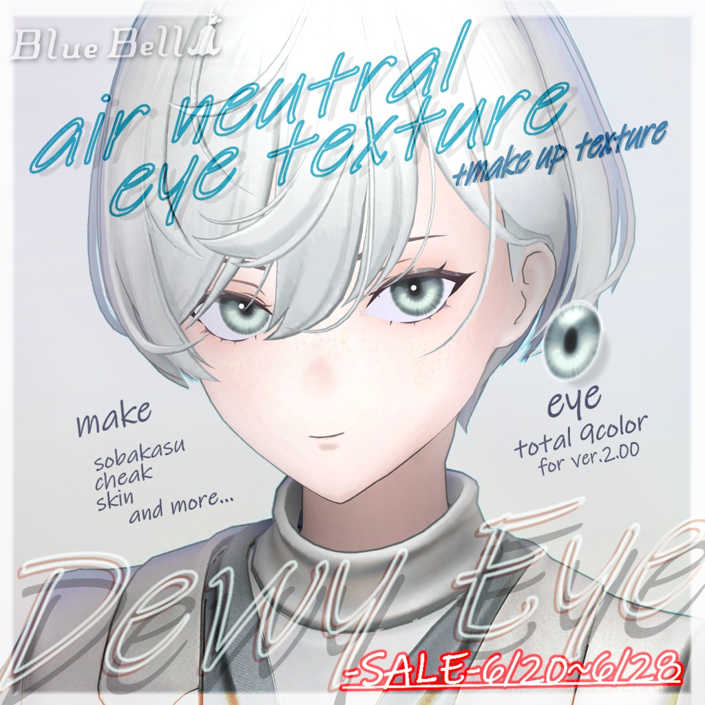 【VRChat】Dewy Eye_eye+makeup texture 【air専用】