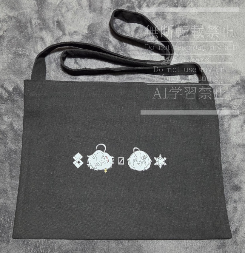 【非公式】🔳0️⃣シルエット風デザインサコッシュ