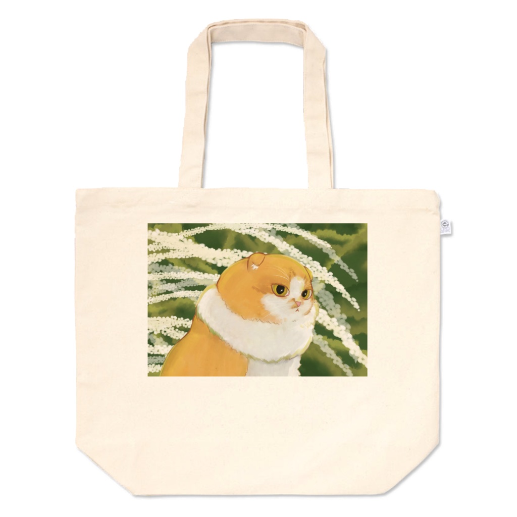 花と猫トート - スコティッシュ
