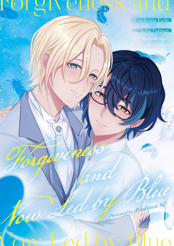 Forgiveness and Vow Led by Blue