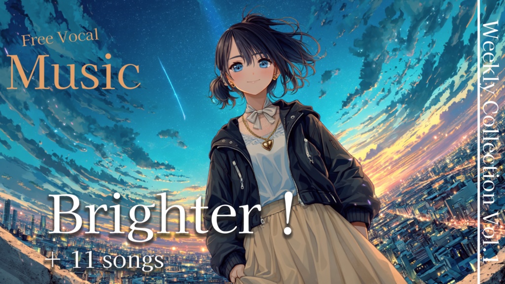 LURIKA『Brighter！』Weekly Collection Vol.01