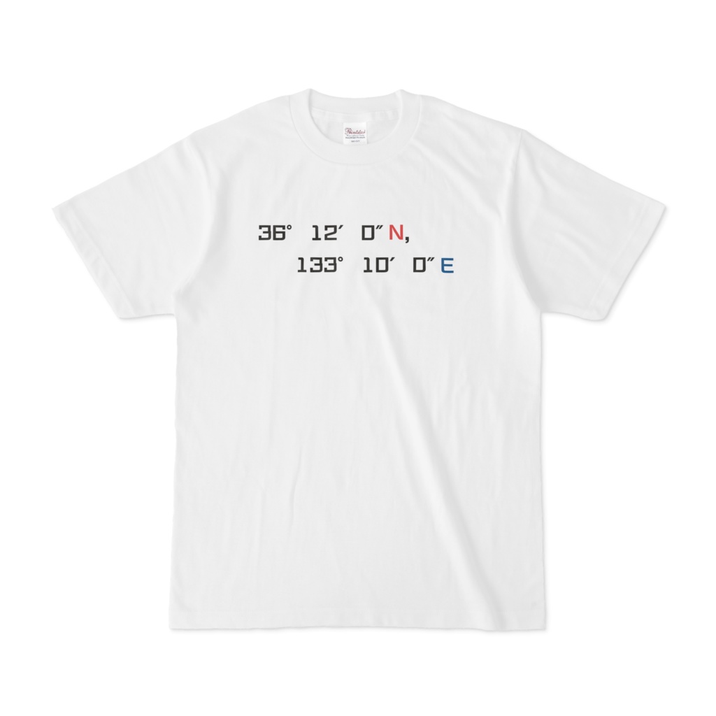 Okinoshima-Town Tshirt