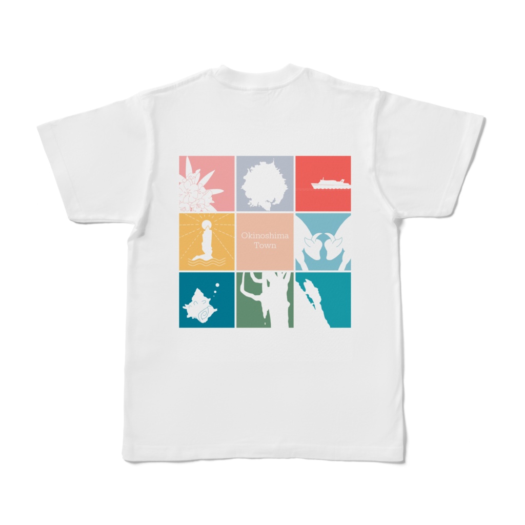 Okinoshima-Town Tshirt