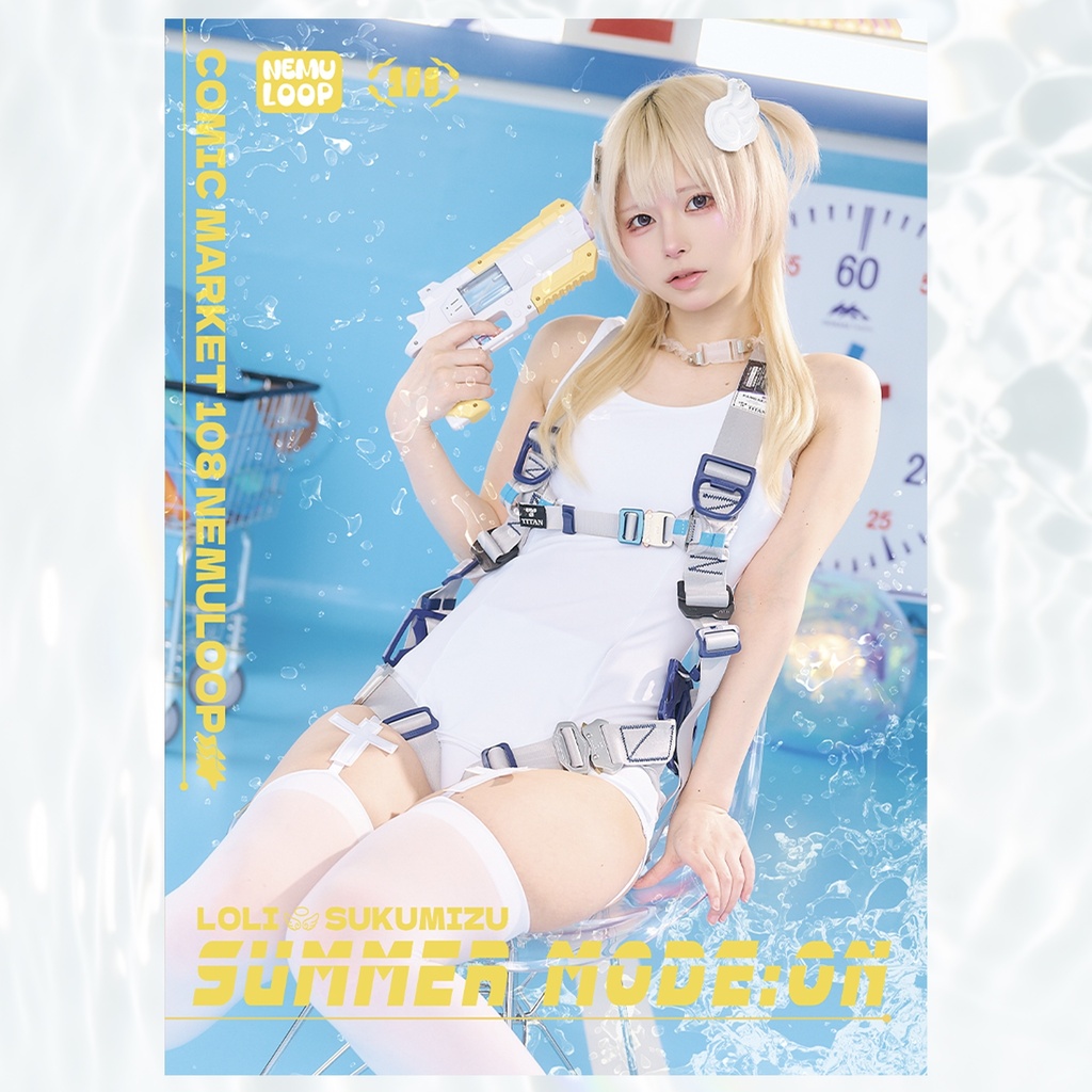 【新刊】C108写真集【単品】