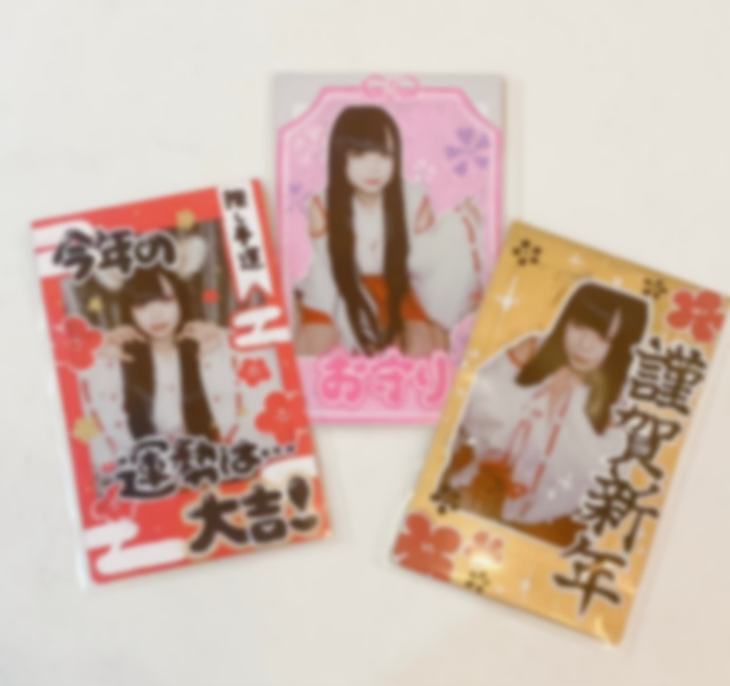 黒姫の夢遊病　チェキ コスプレチェキ（黒執事 シエルver.）10枚セット※数量限定 ※特典
