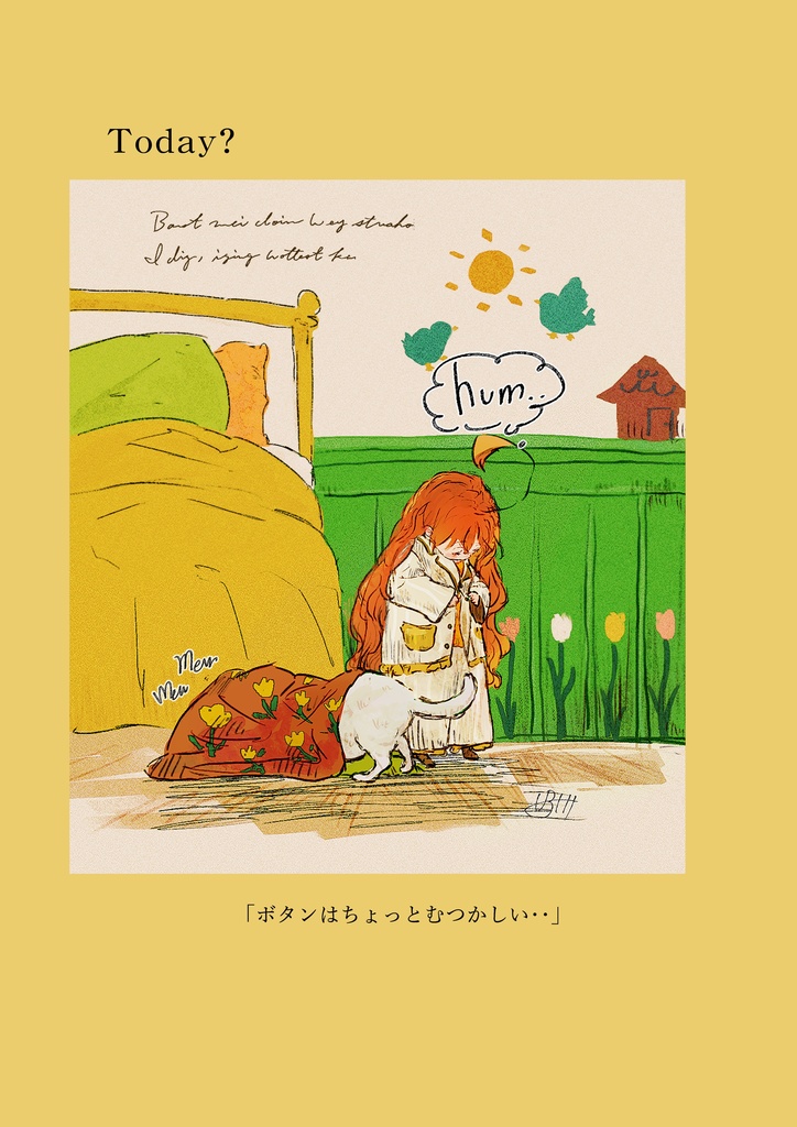 内海 憂 ArtBook 2023-2025Edition