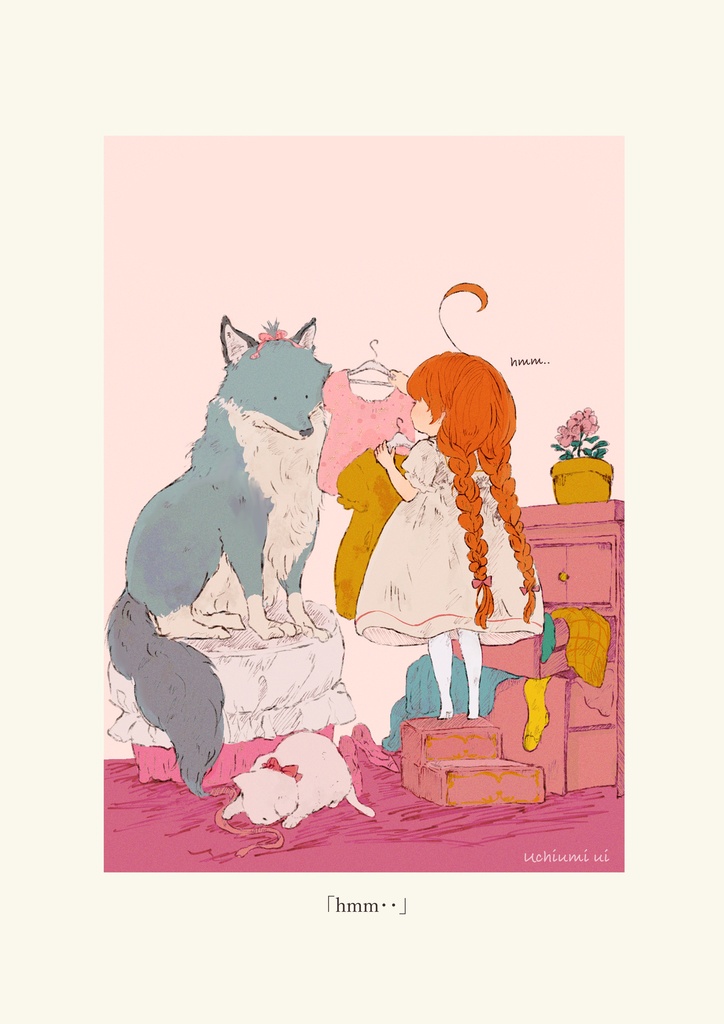 内海 憂 ArtBook 2023-2025Edition