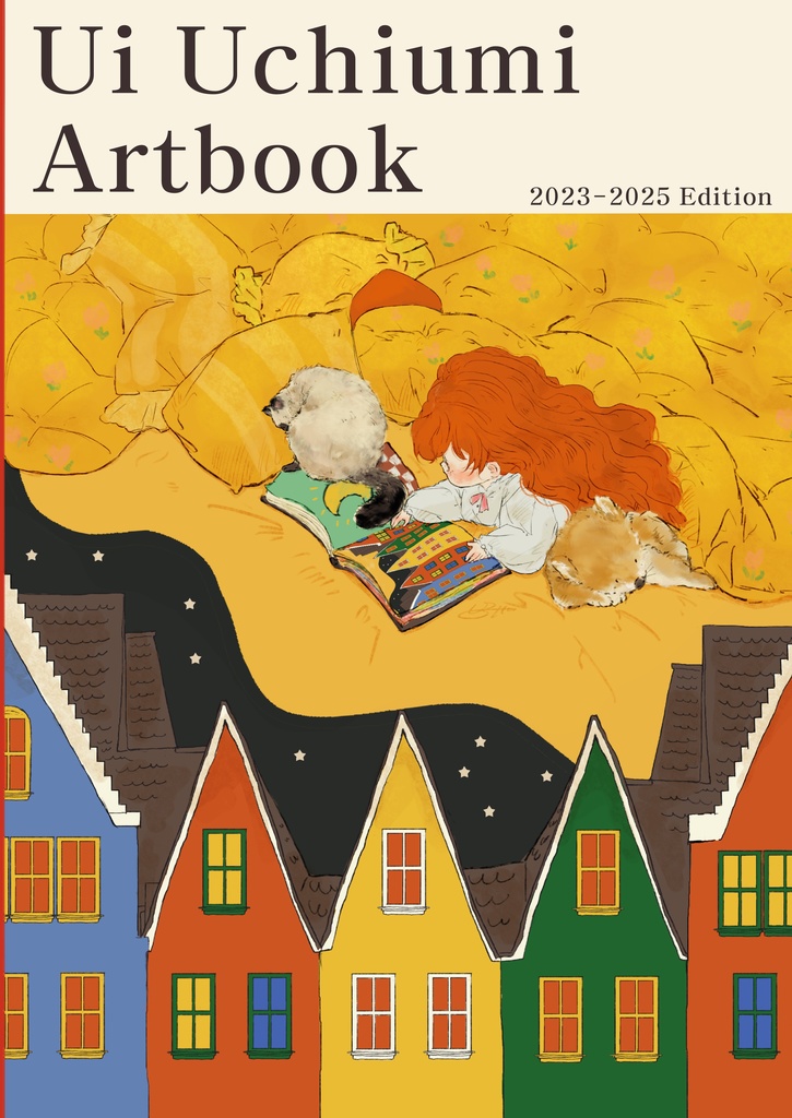 内海　憂　ArtBook　2023－2025Edition