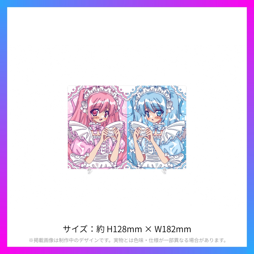【期間限定】YUI × パネル化計画|B6アクリルパネル【受注生産】
