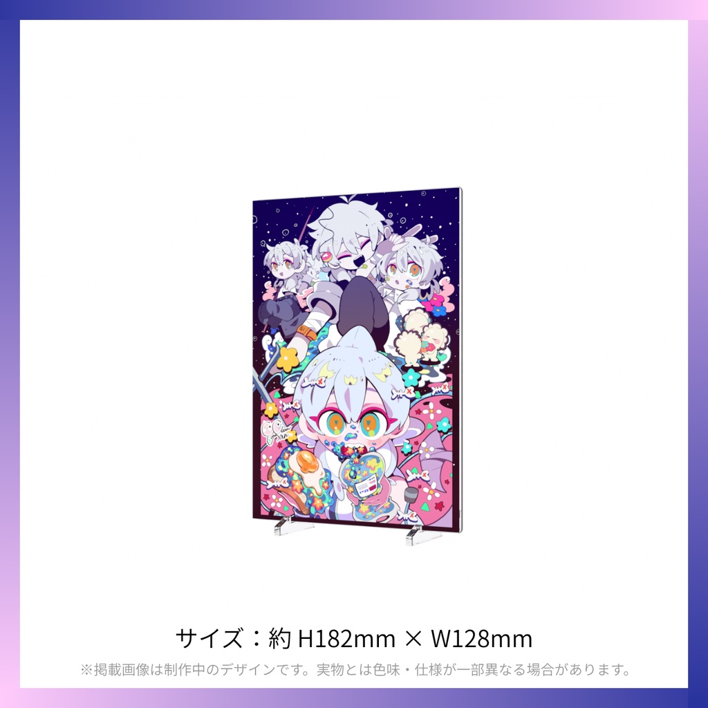 【期間限定】ちまちゃんさん × パネル化計画|B6アクリルパネル【受注生産】
