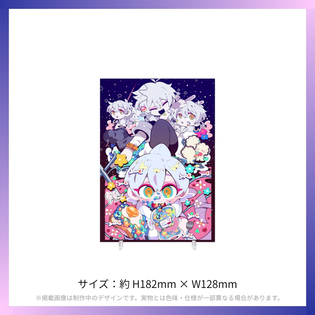 【期間限定】ちまちゃんさん × パネル化計画|B6アクリルパネル【受注生産】