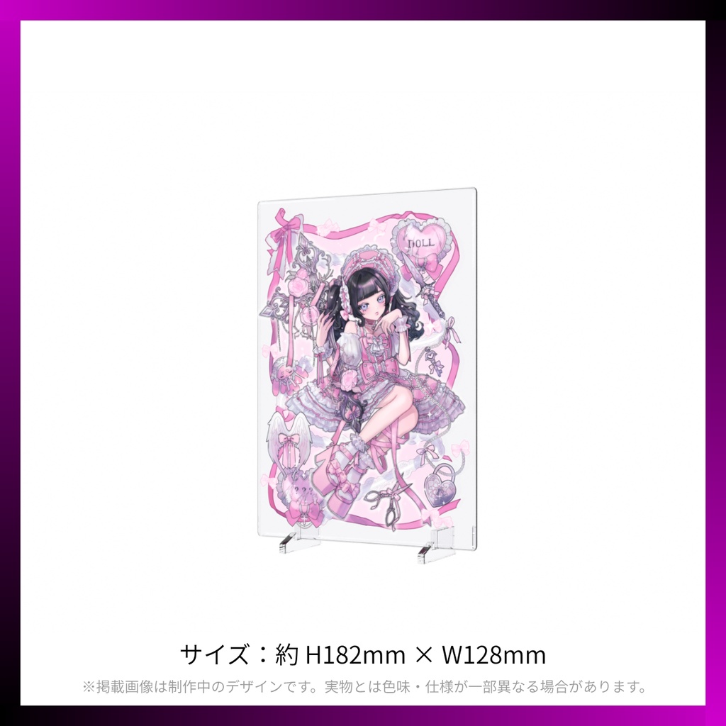 【期間限定】結白むく × パネル化計画|B6アクリルパネル【受注生産】