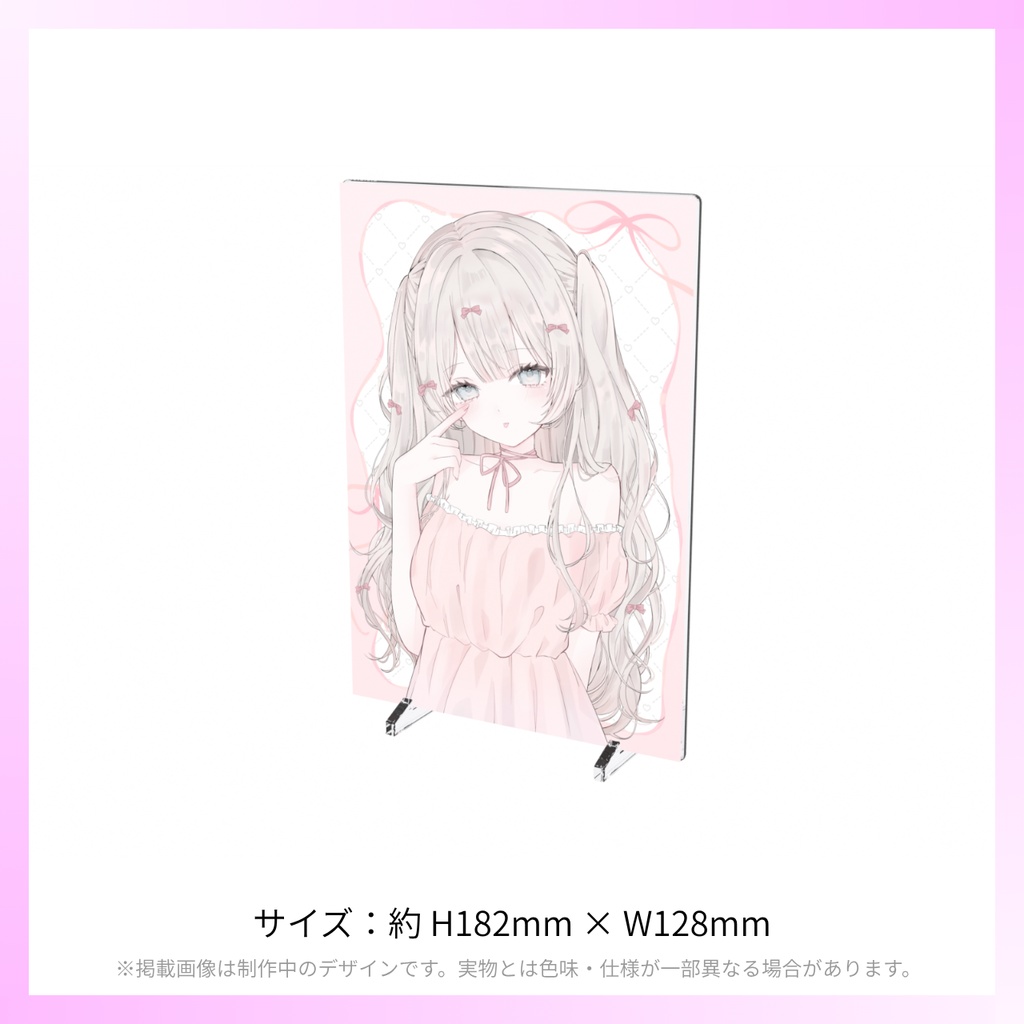【期間限定】字榎えの × パネル化計画|B6アクリルパネル【受注生産】