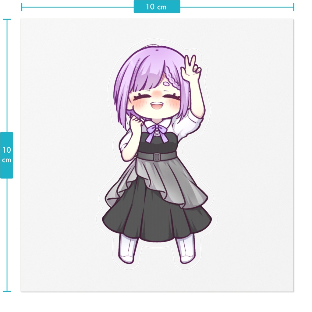 あまいの勝ち!(ステッカー)