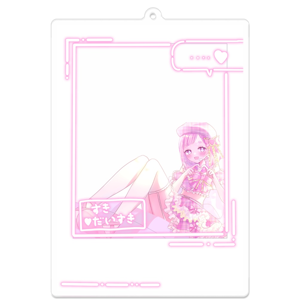 あまいといっしょ・・・♡