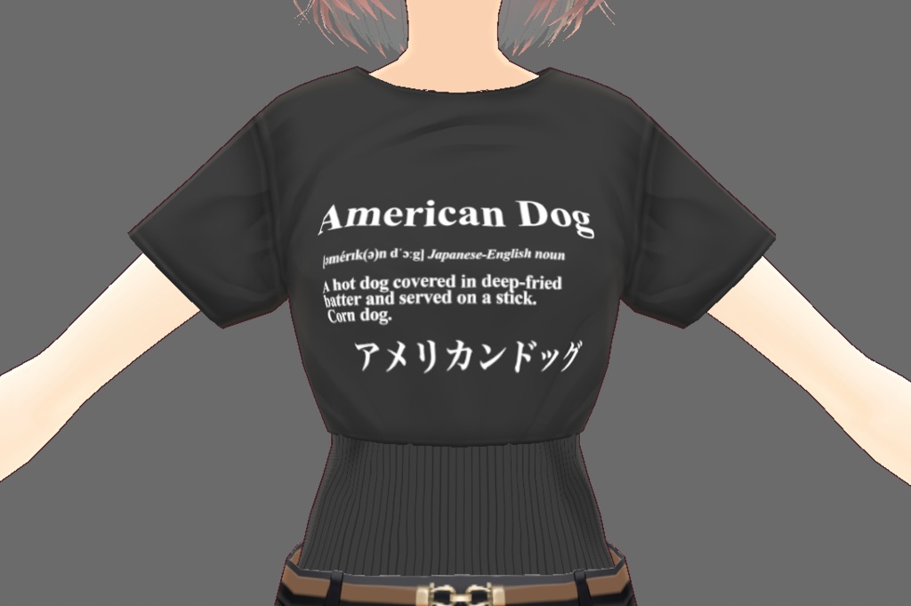VRoid用衣装「American Dog」 "American Dog" Japanenglish Definition wears for Vroid