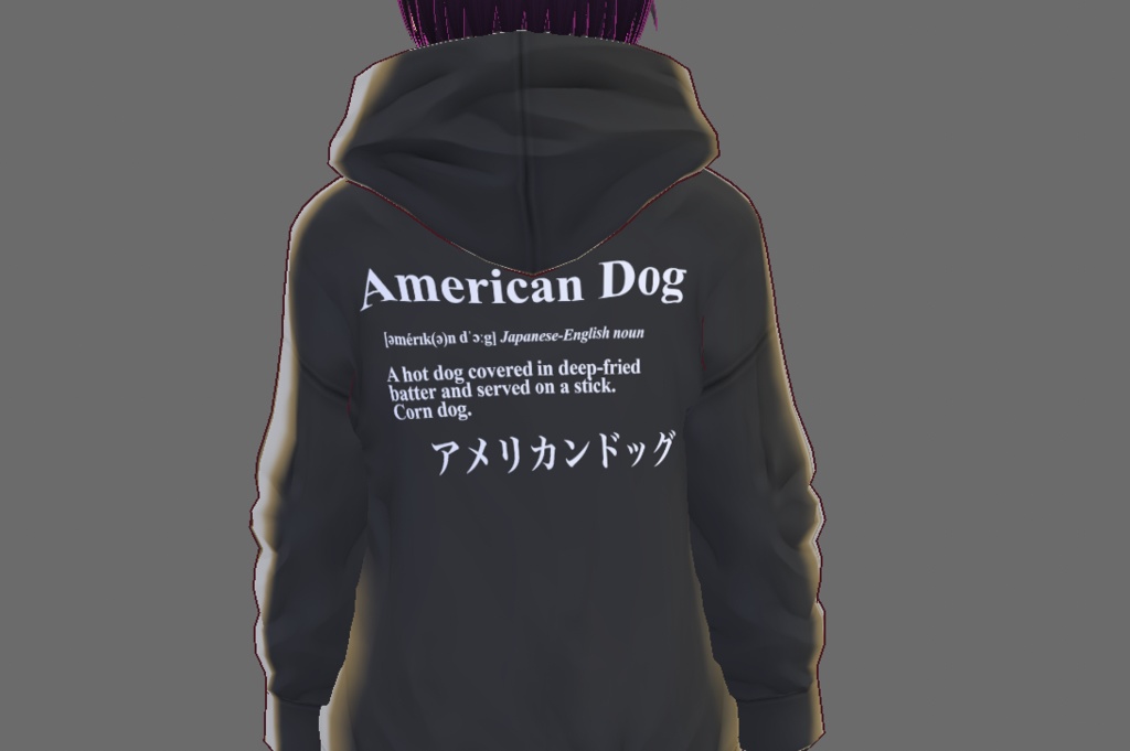VRoid用衣装「American Dog」 "American Dog" Japanenglish Definition wears for Vroid