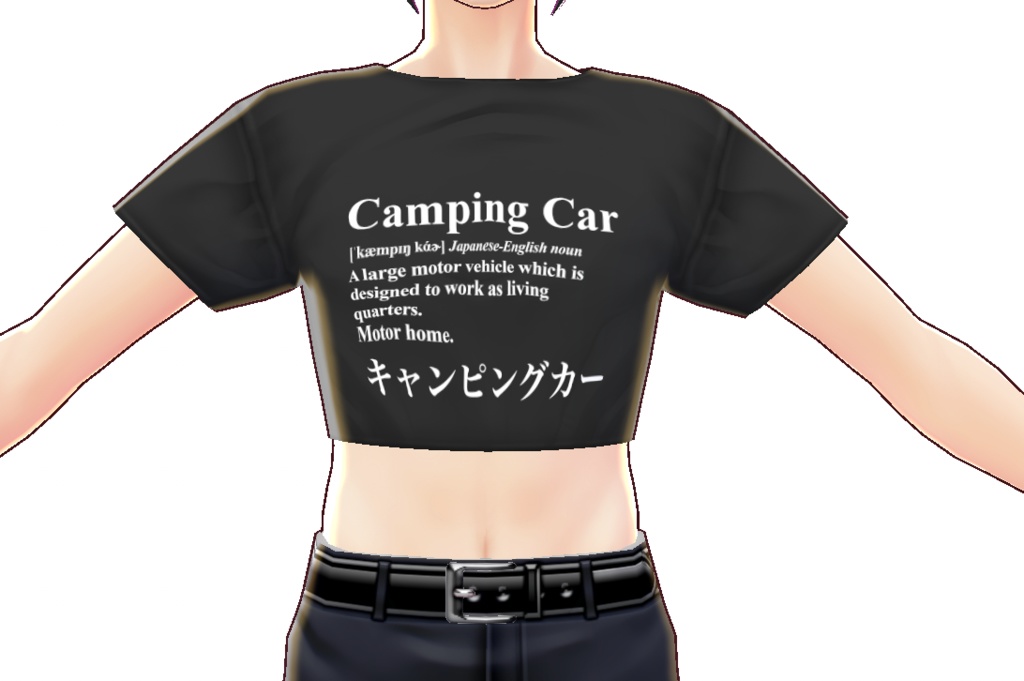 VRoid用 「Camping Car」和製英語ウェア / VRoid wear "Camping Car" Definition in Japanenglish