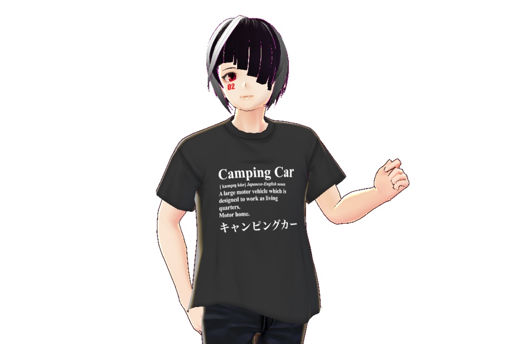 VRoid用 「Camping Car」和製英語ウェア / VRoid wear "Camping Car" Definition in Japanenglish
