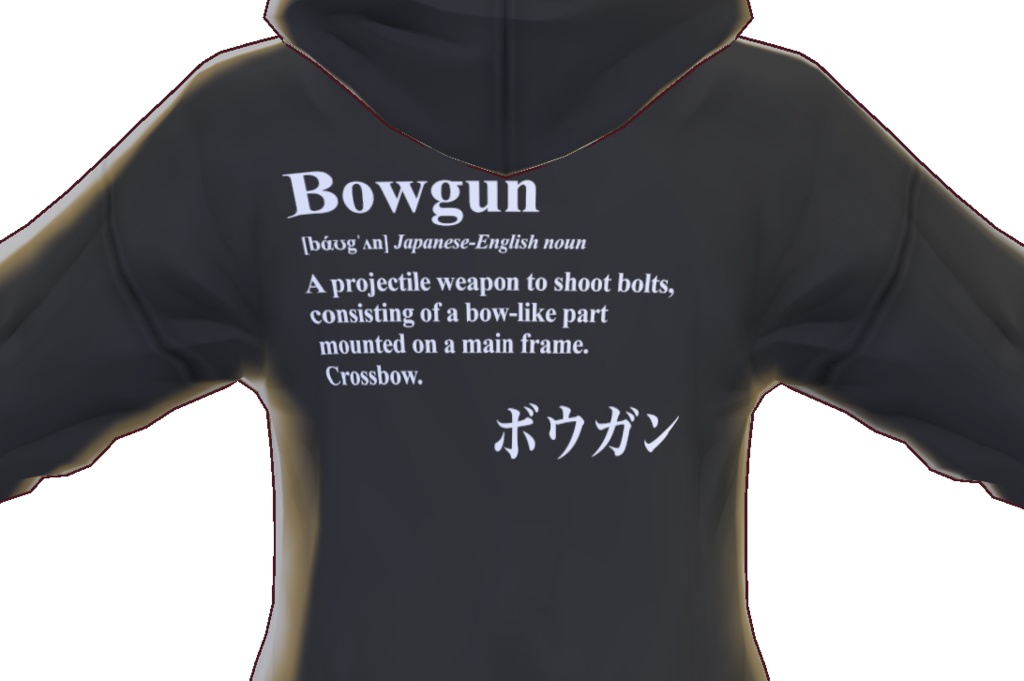 VRoid衣装「BowGun」辞書風ウェア | "BowGun" Japanenglish Definition wear for VRoid avatar