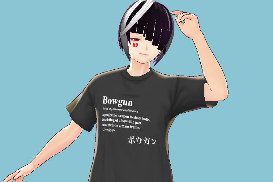 VRoid衣装「BowGun」辞書風ウェア |  "BowGun" Japanenglish Definition wear for VRoid avatar