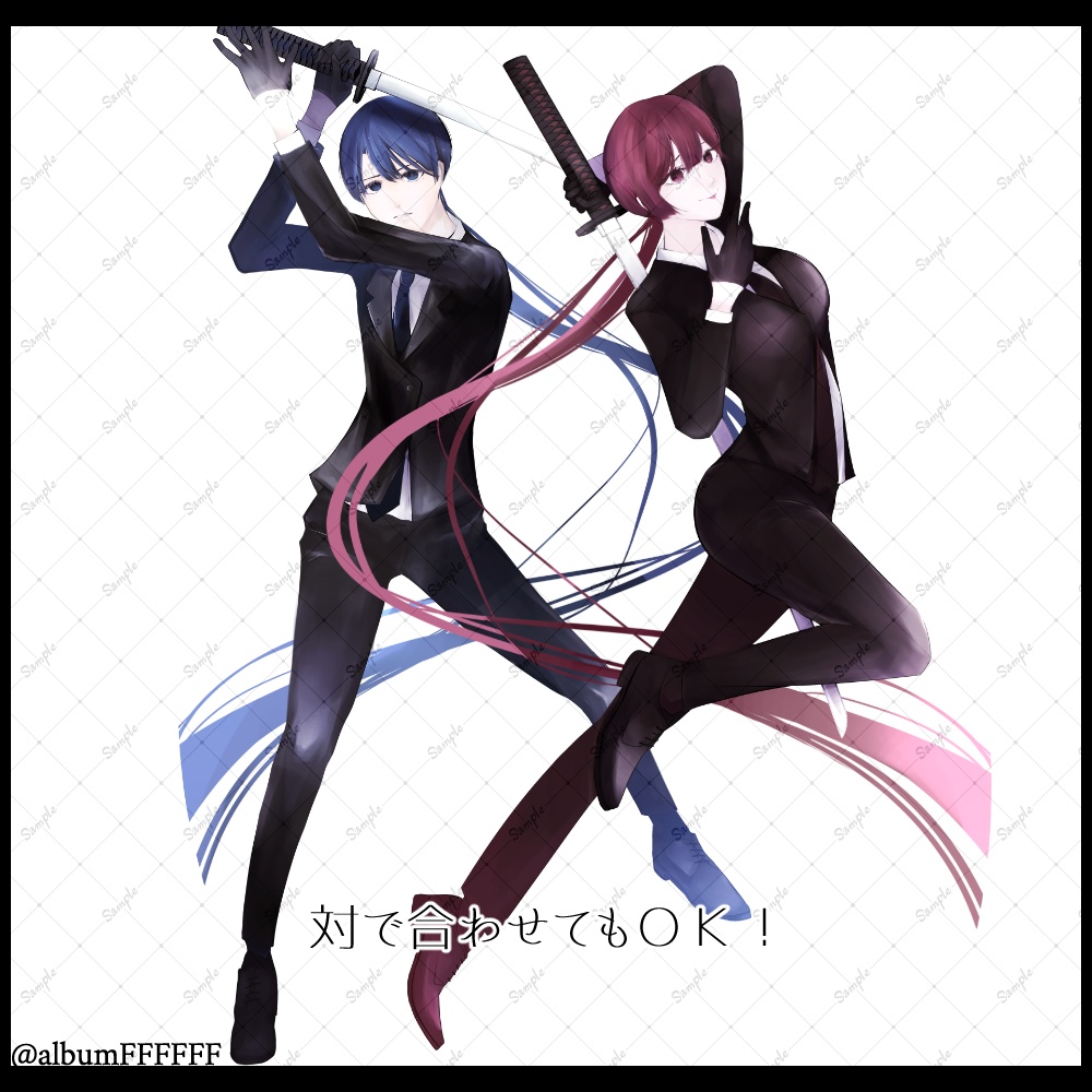 立ち絵素材_全身_立ち絵2_静