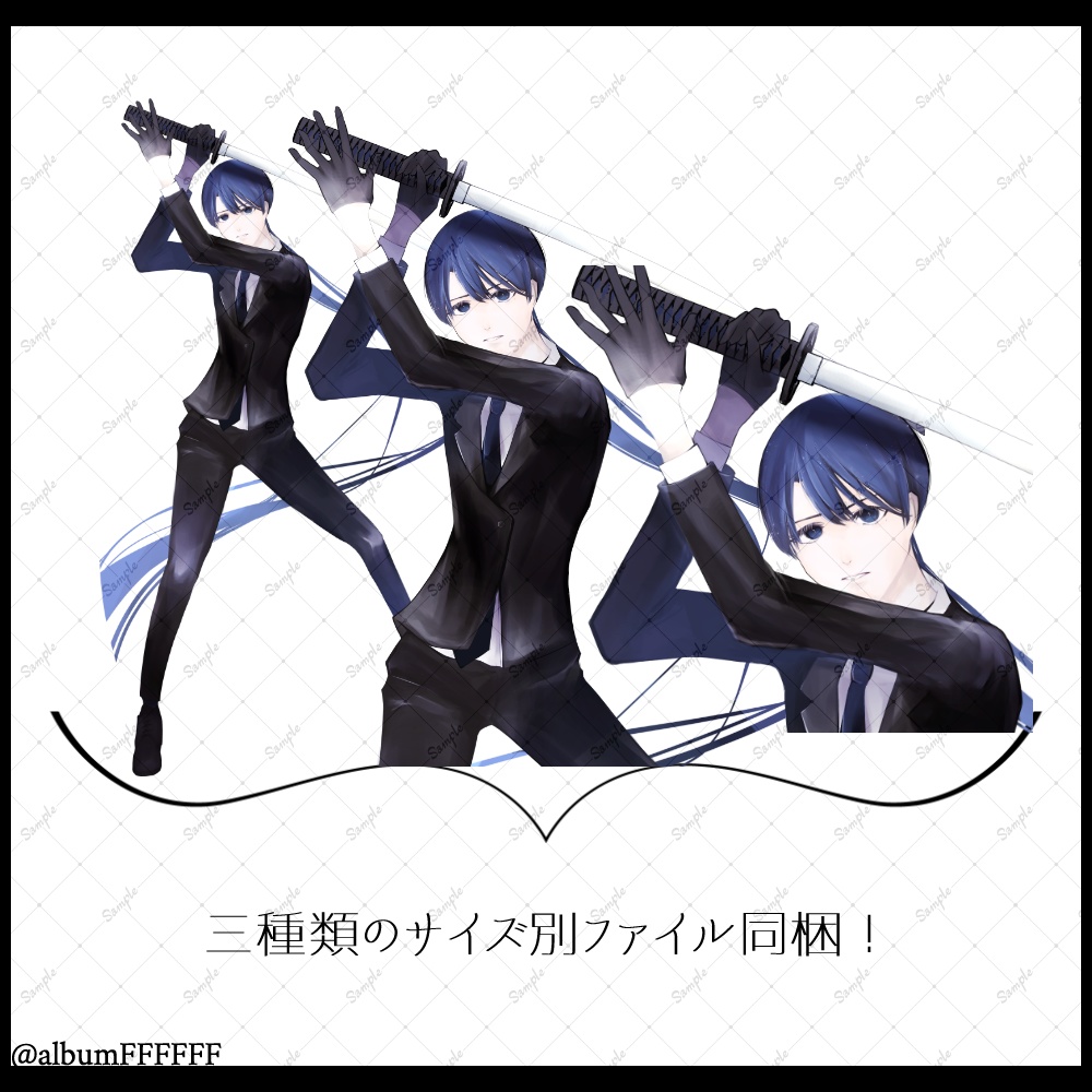 立ち絵素材_全身_立ち絵2_静