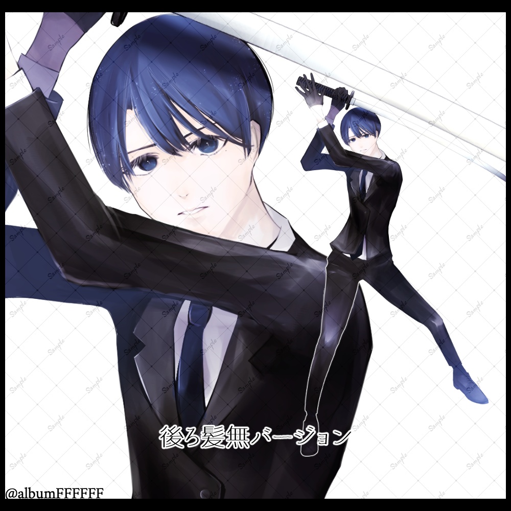 立ち絵素材_全身_立ち絵2_静