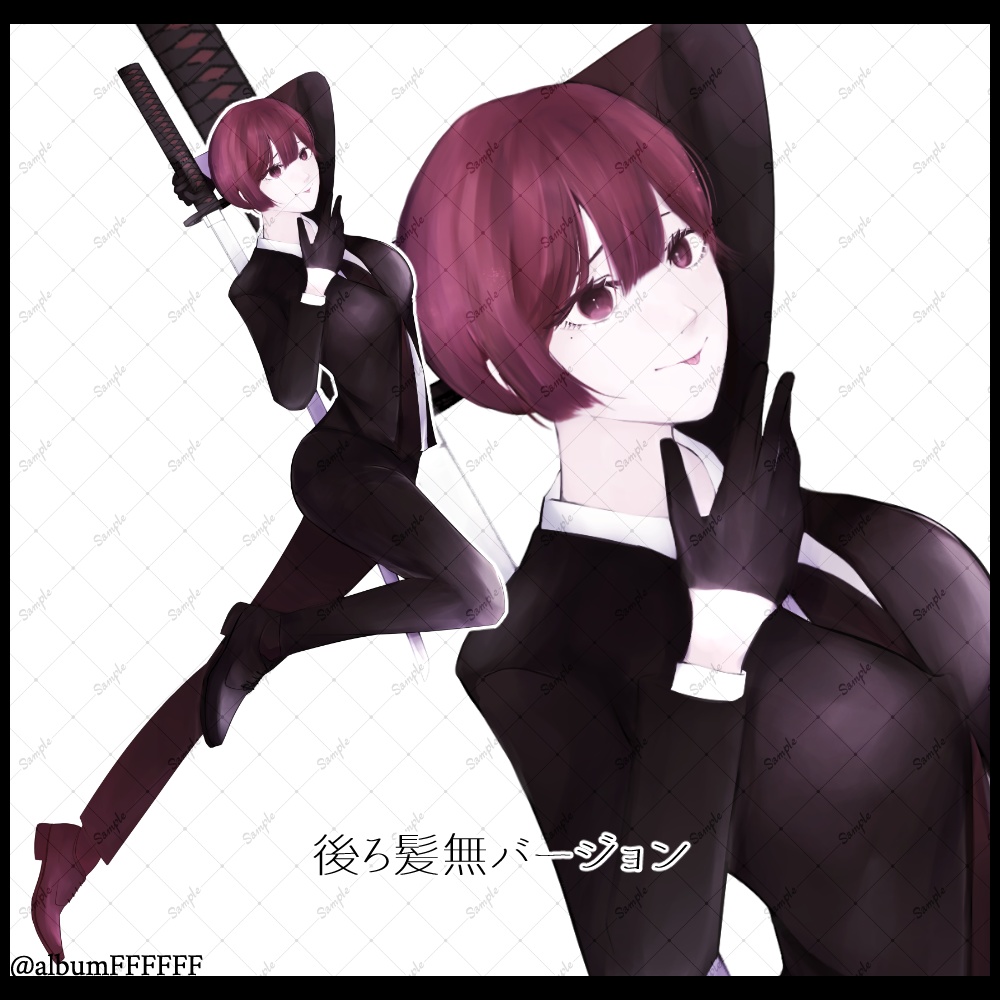 立ち絵素材_全身_立ち絵3_紅