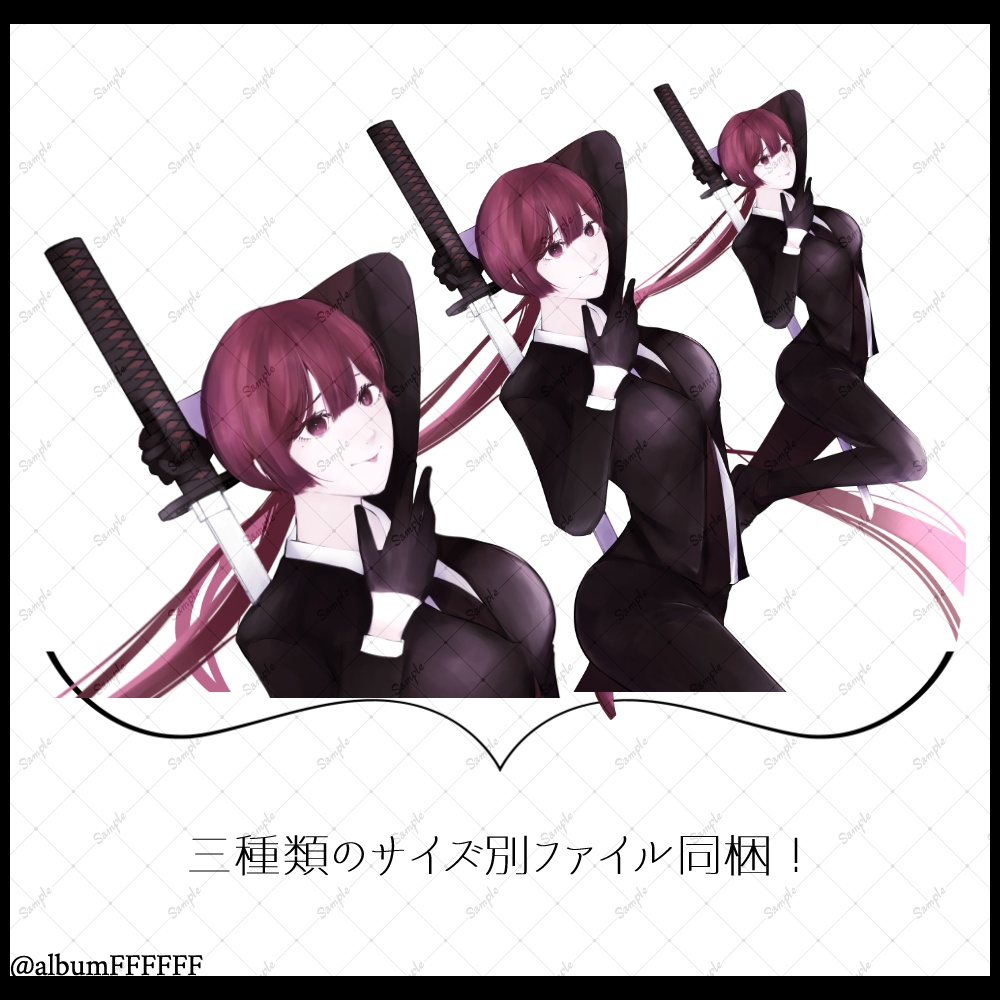 立ち絵素材_全身_立ち絵3_紅