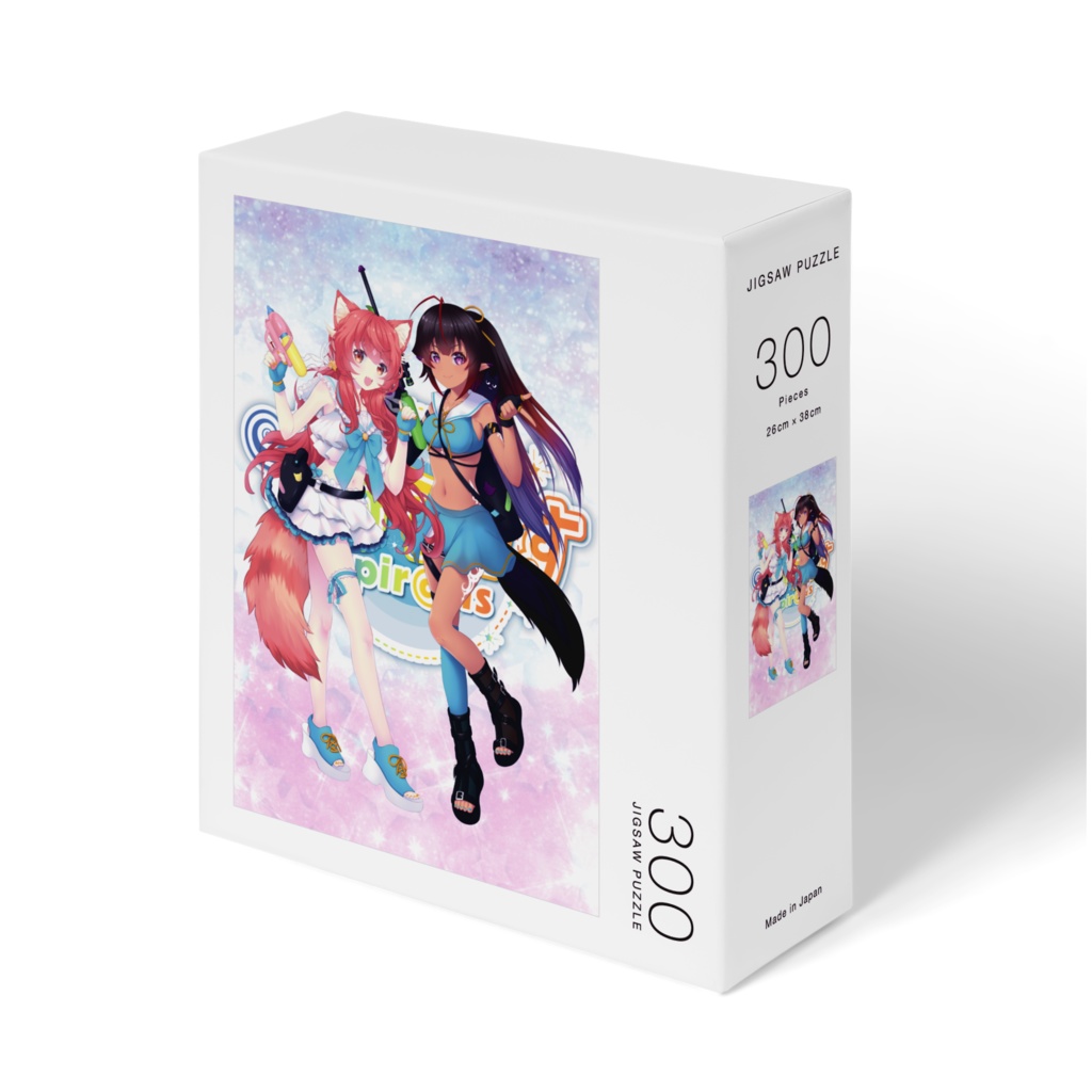 すぴらりすパズル 300ピース
