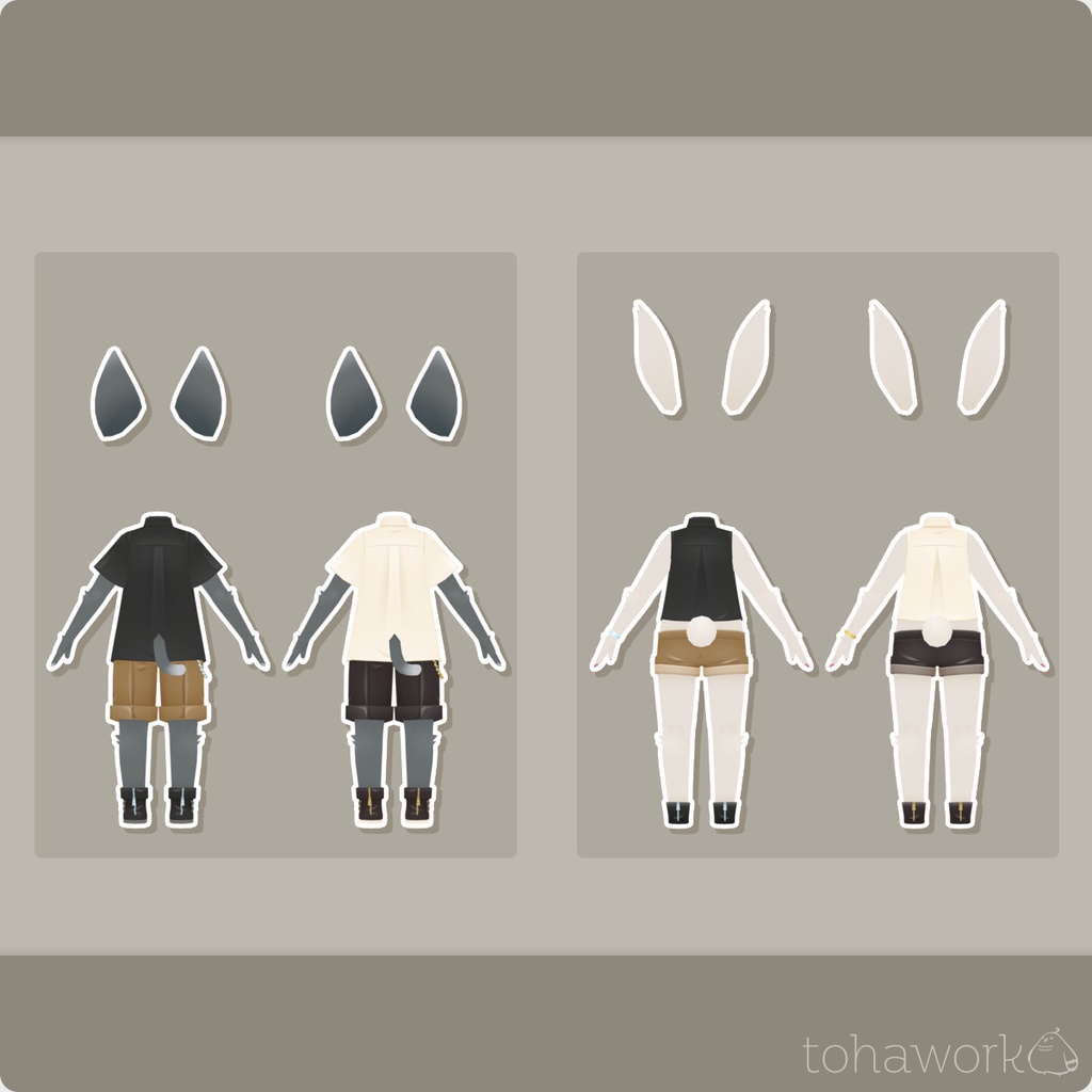 【ロポさん/エトセトラ】いろかえテクスチャ / ケモノクロ