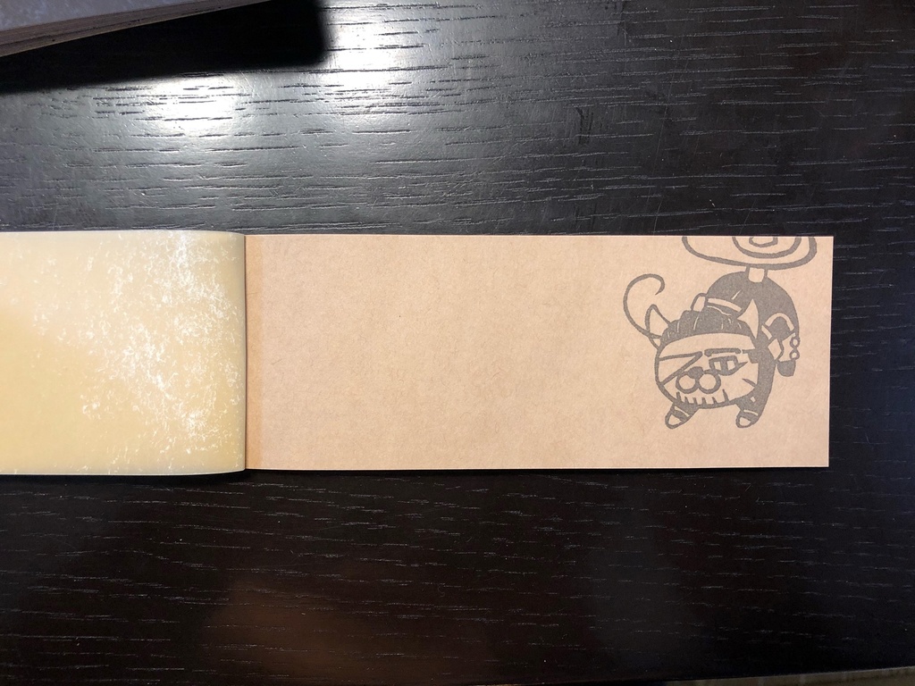 はんこ本 はんこめびつ